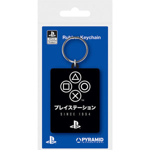 Playstation - (Since 1994) Rubber Keychain
